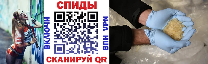 АМФ VHQ  Злынка 