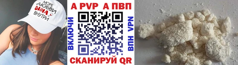 А ПВП СК КРИС Злынка