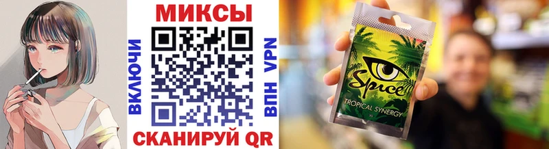 БУТИРАТ 1.4BDO  купить  цена  kraken tor  Злынка 