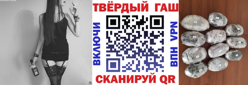 kraken как зайти  Злынка  shop официальный сайт  хочу наркоту  Гашиш Изолятор 