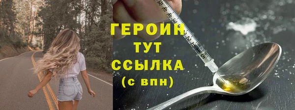 mdpv Сафоново