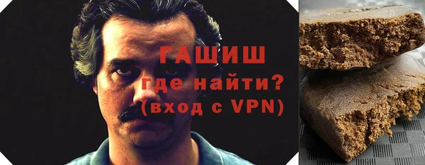 mdpv Сафоново