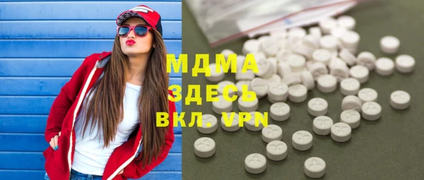mdpv Сафоново