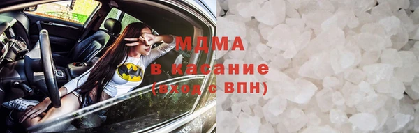 марки lsd Сатка
