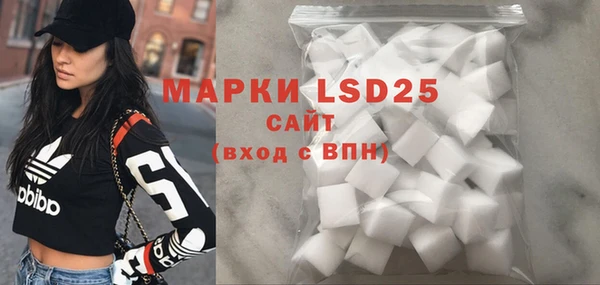 mdpv Сафоново