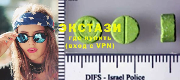 дмт Абдулино