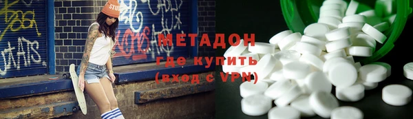 марки lsd Сатка