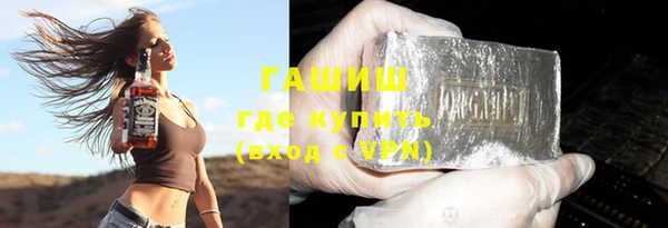 mdpv Сафоново