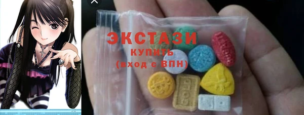 mdpv Сафоново
