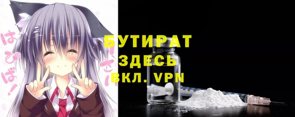 марки lsd Сатка