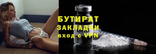 дмт Абдулино