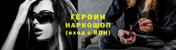 дмт Абдулино