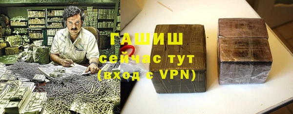 дмт Абдулино