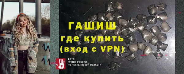 твердый Зерноград