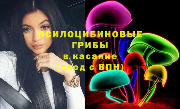 дмт Абдулино