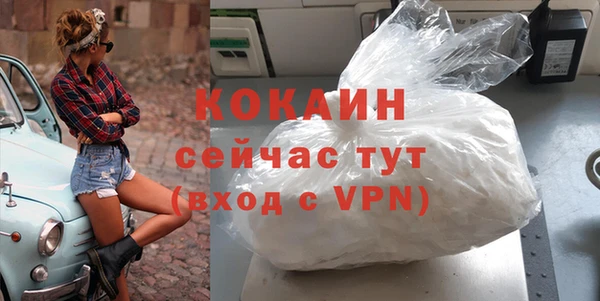 марки lsd Сатка